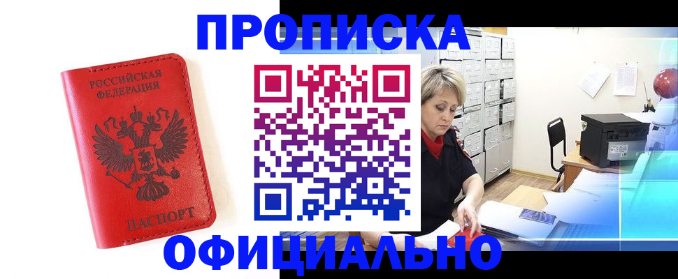 форма 3 в Сорске